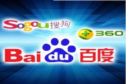 百度推广代理商案例：传统行业逆袭之路